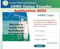 GSWS HRMS Login: Accessing Grama Ward Sachivalayam HRMS Login